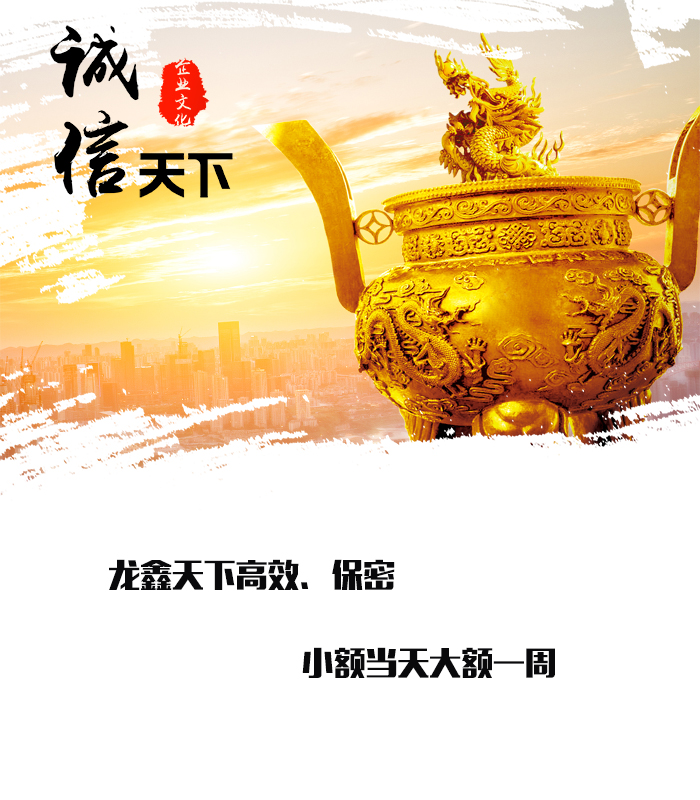 宁县要债公司